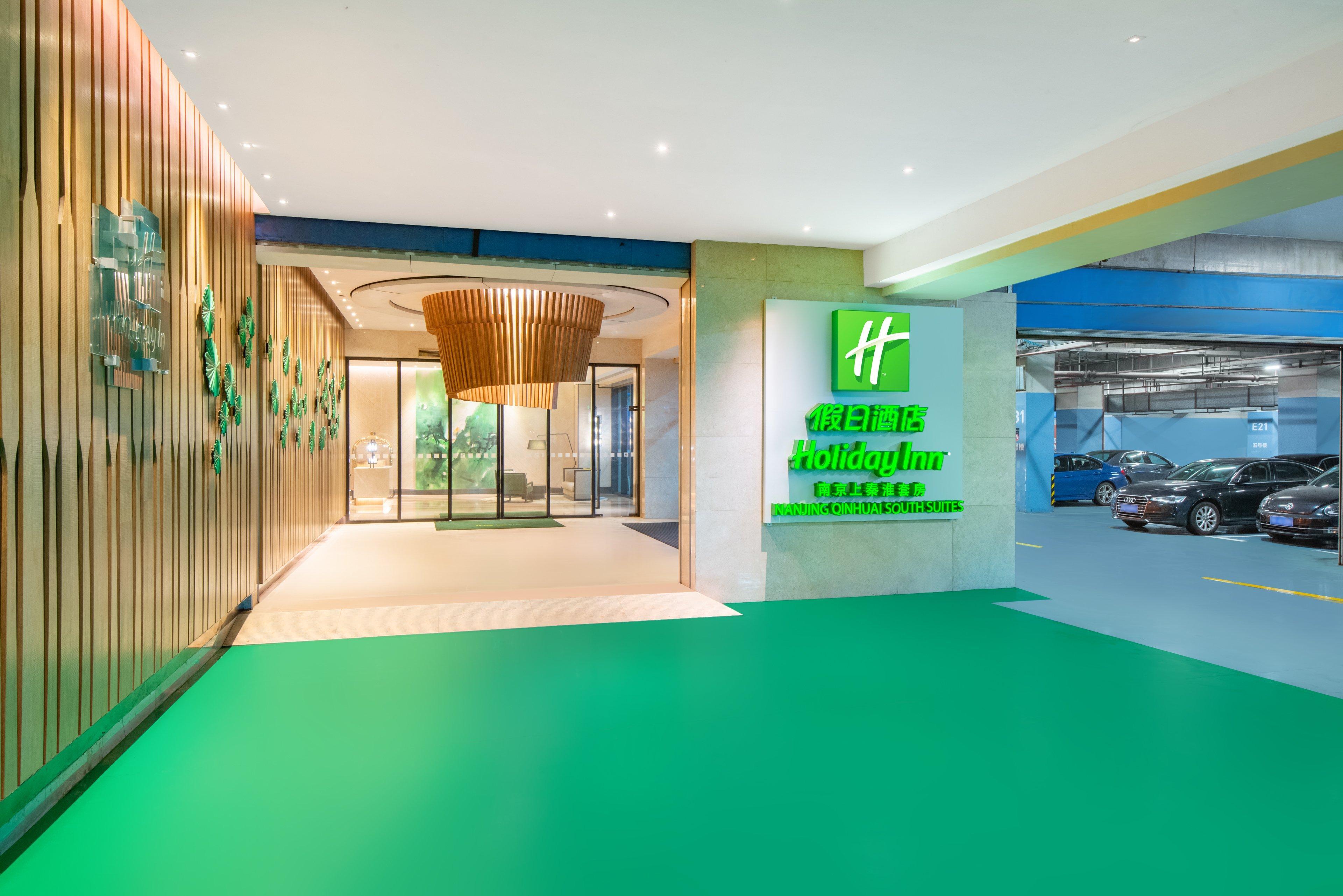 Holiday Inn Nanjing Qinhuai South Suites By Ihg Exterior photo