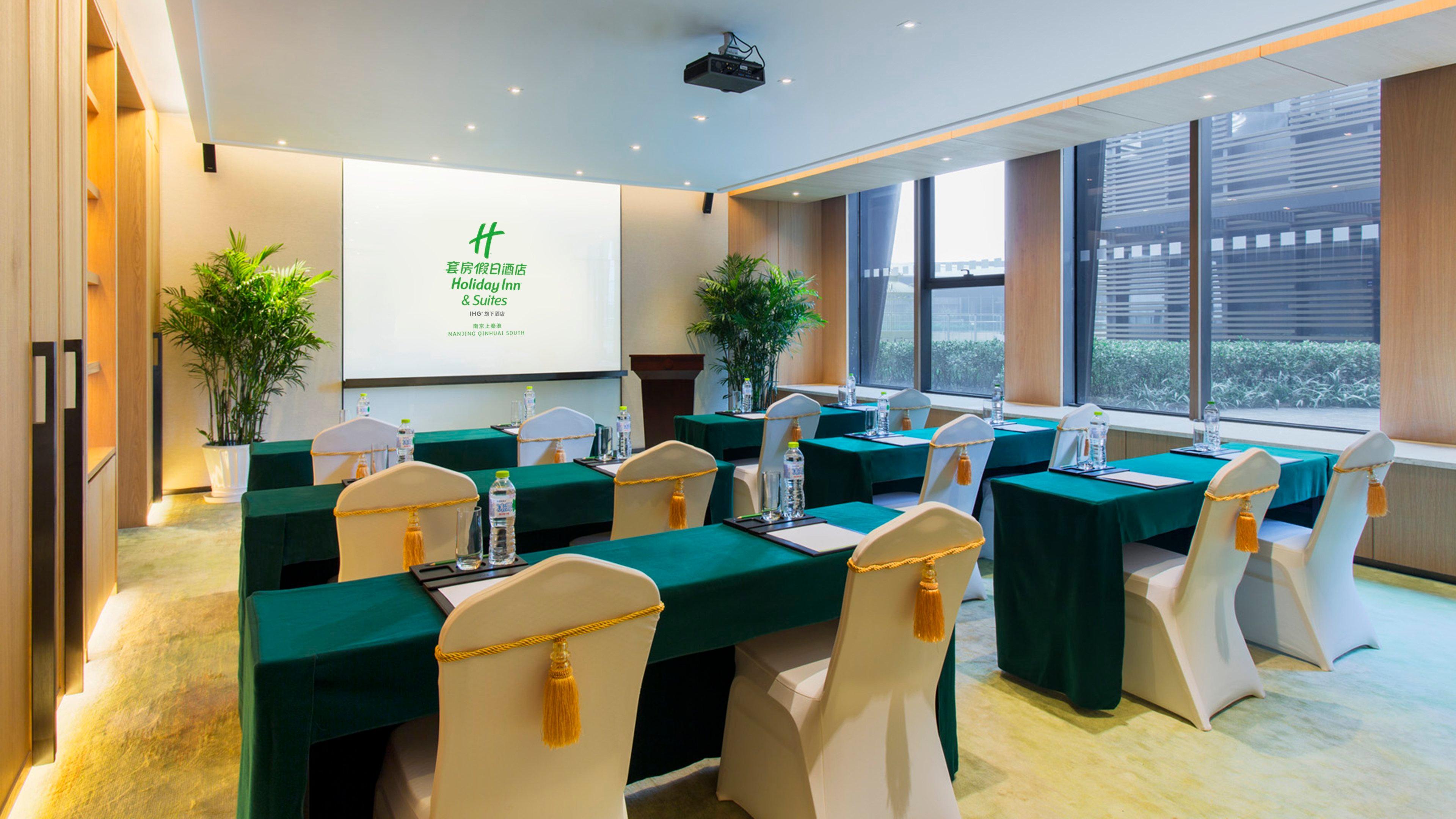 Holiday Inn Nanjing Qinhuai South Suites By Ihg Exterior photo