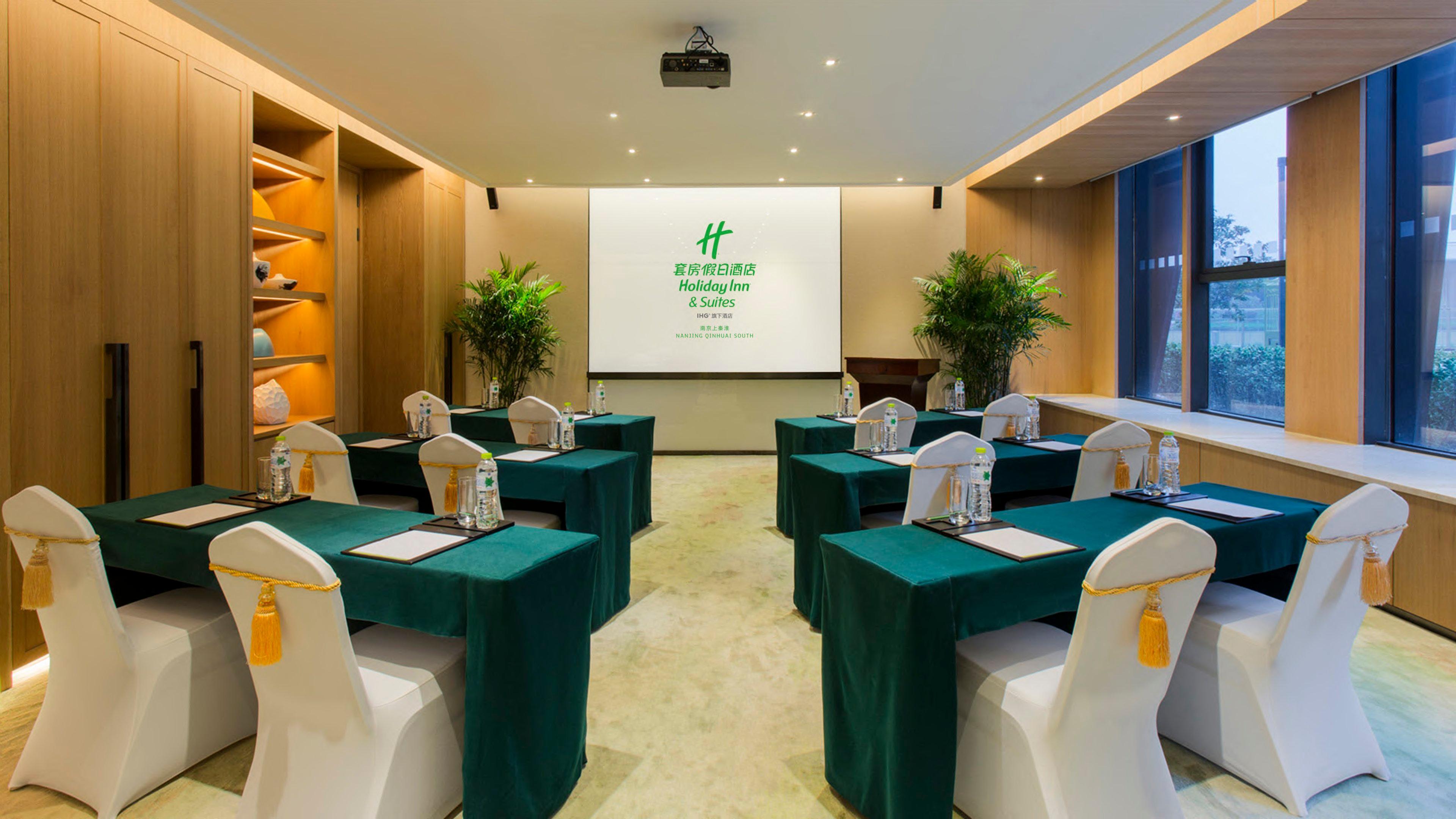 Holiday Inn Nanjing Qinhuai South Suites By Ihg Exterior photo