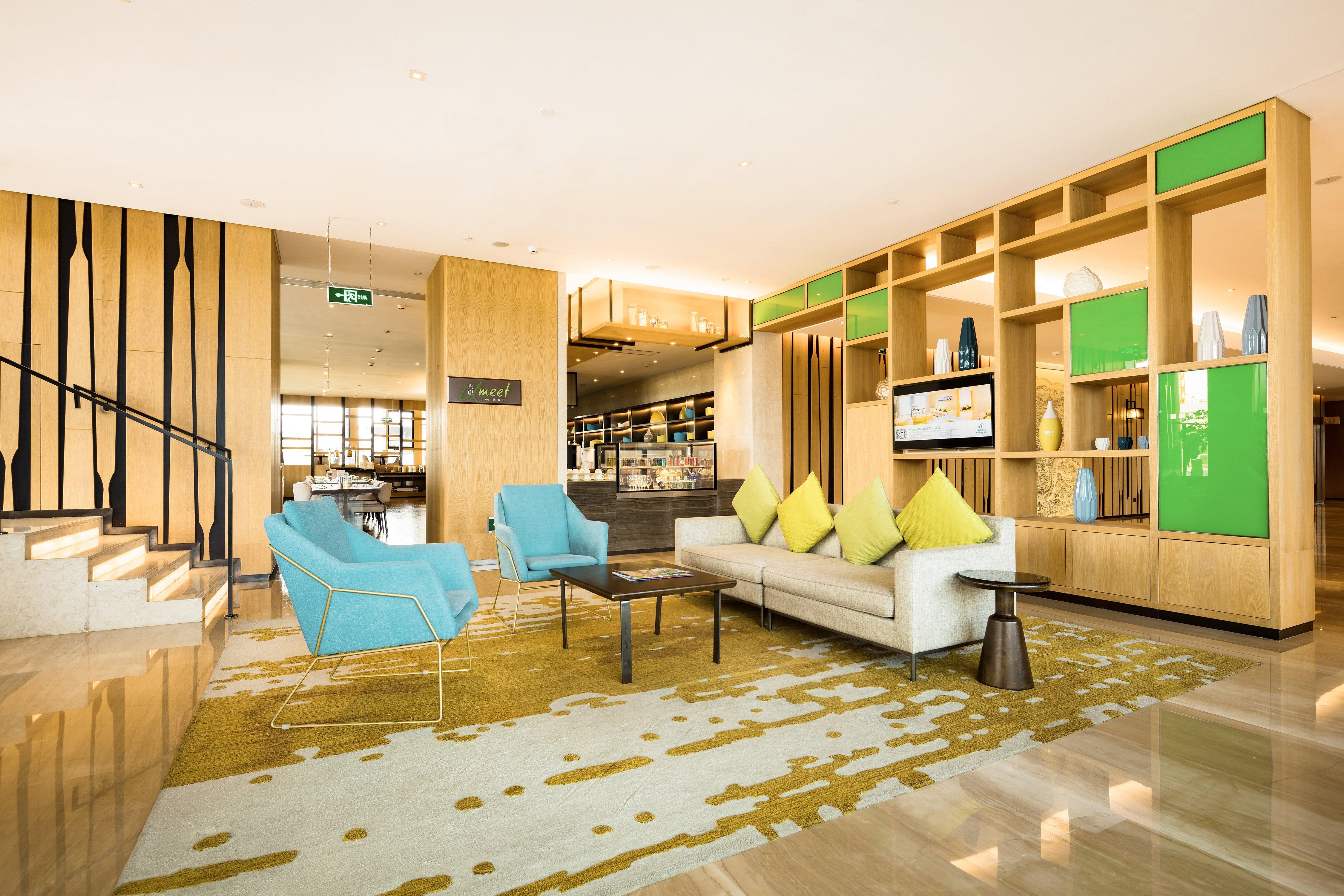 Holiday Inn Nanjing Qinhuai South Suites By Ihg Exterior photo
