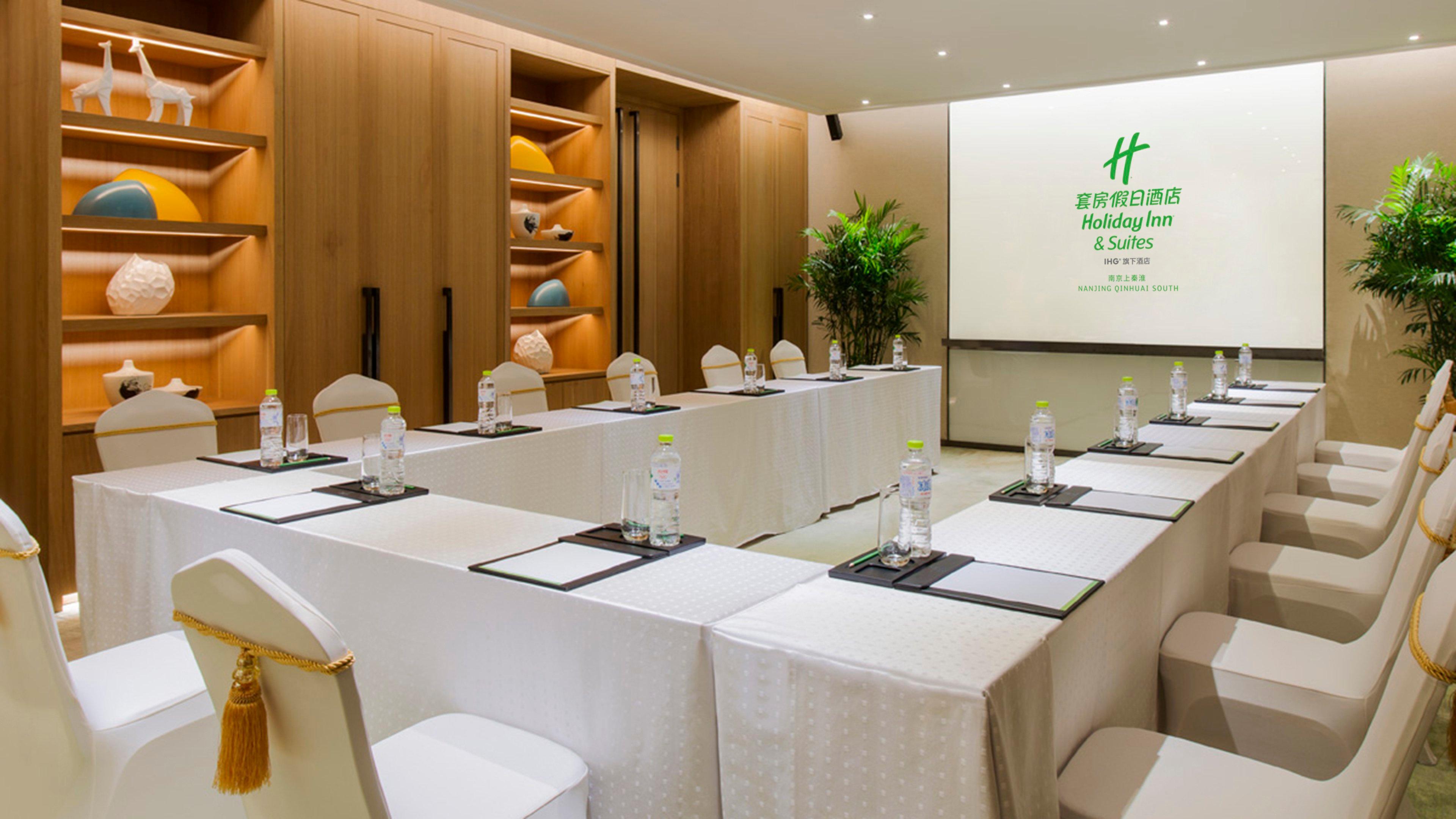 Holiday Inn Nanjing Qinhuai South Suites By Ihg Exterior photo