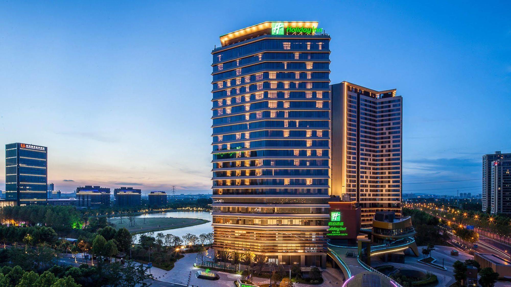 Holiday Inn Nanjing Qinhuai South Suites By Ihg Exterior photo