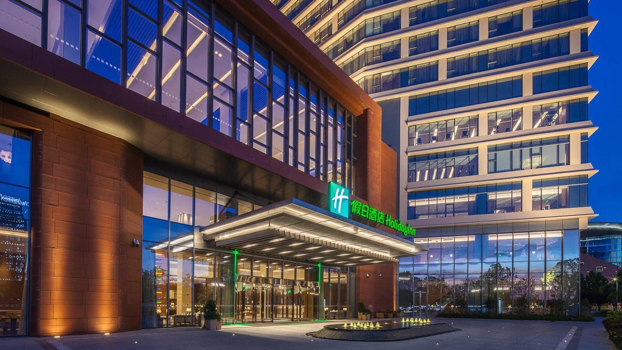 Holiday Inn Nanjing Qinhuai South Suites By Ihg Exterior photo