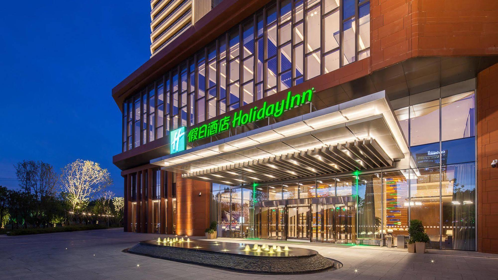 Holiday Inn Nanjing Qinhuai South Suites By Ihg Exterior photo
