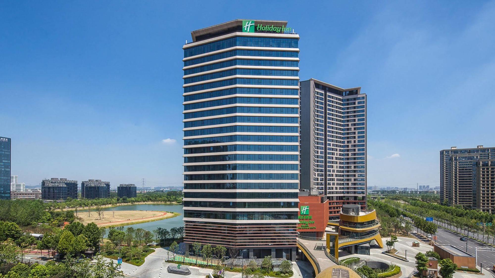 Holiday Inn Nanjing Qinhuai South Suites By Ihg Exterior photo