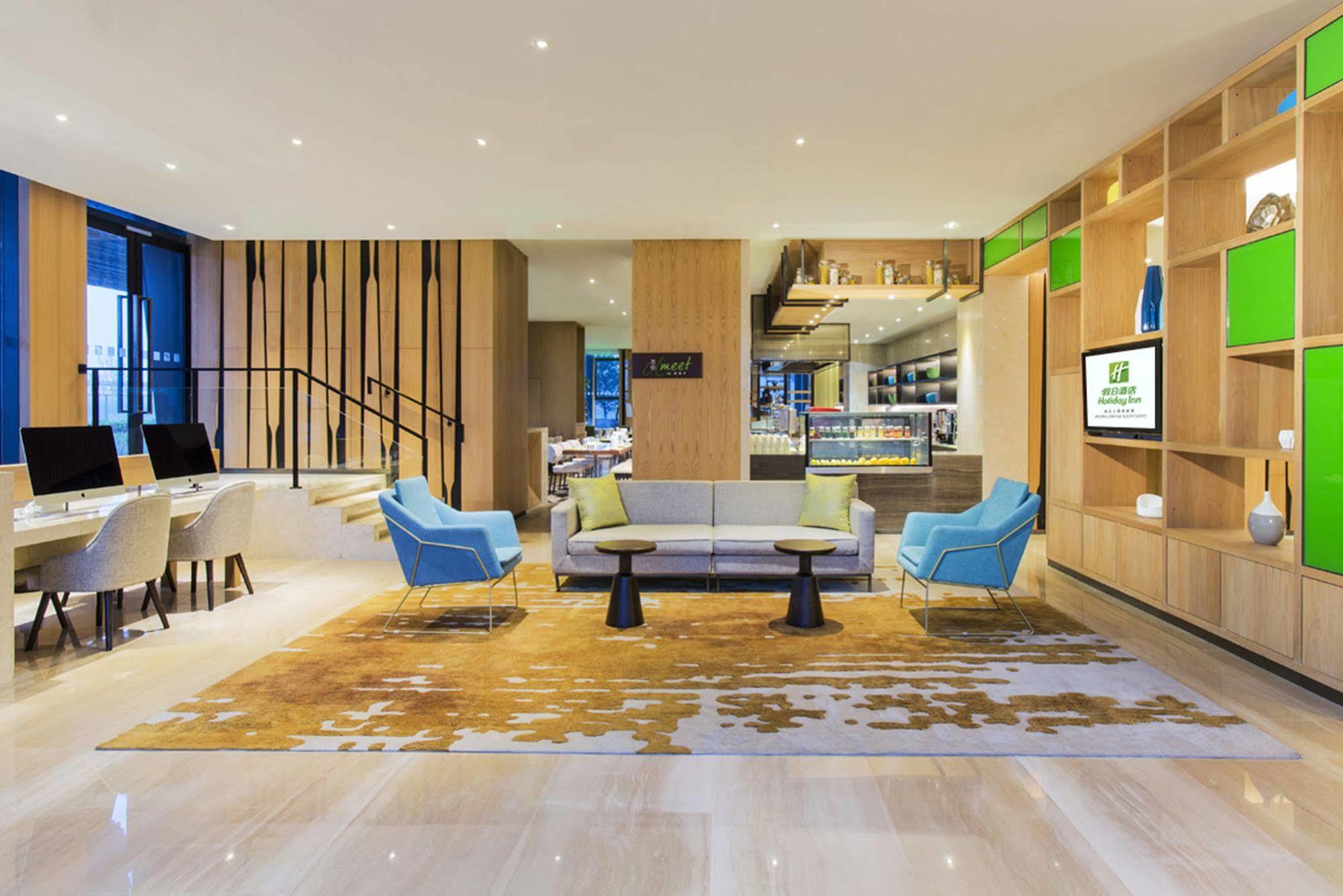 Holiday Inn Nanjing Qinhuai South Suites By Ihg Exterior photo