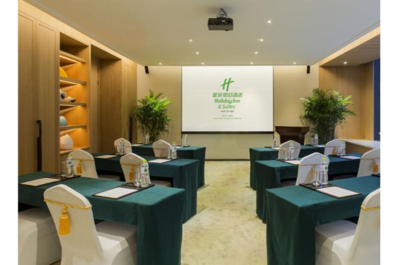Holiday Inn Nanjing Qinhuai South Suites By Ihg Exterior photo